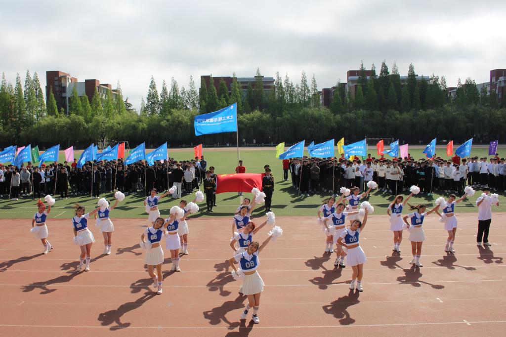 437ccm·必赢国际