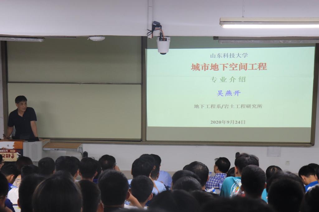 437ccm·必赢国际