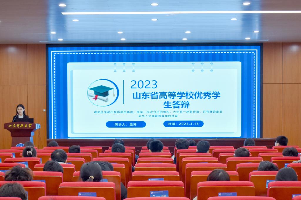 437ccm·必赢国际