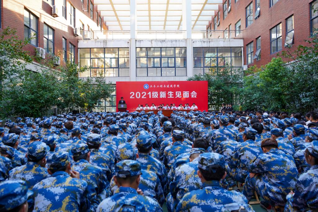 437ccm·必赢国际