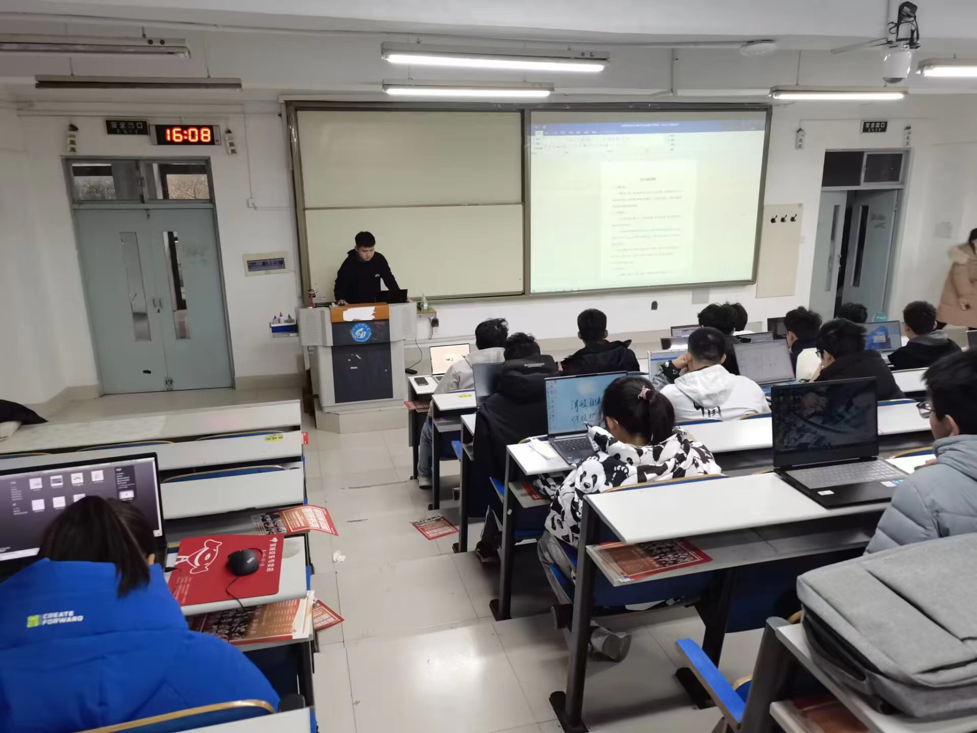 437ccm·必赢国际