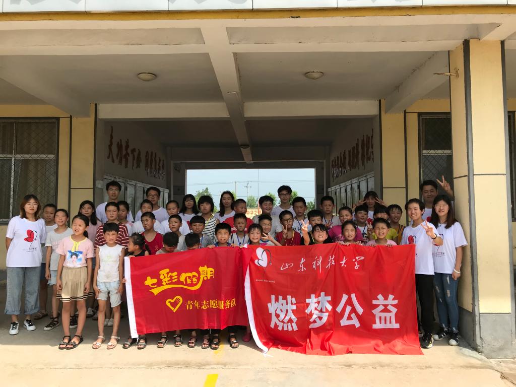 437ccm·必赢国际