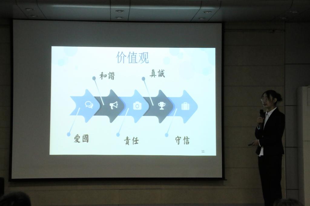 437ccm·必赢国际