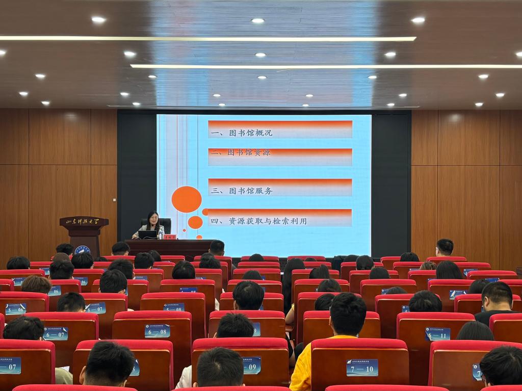 437ccm·必赢国际