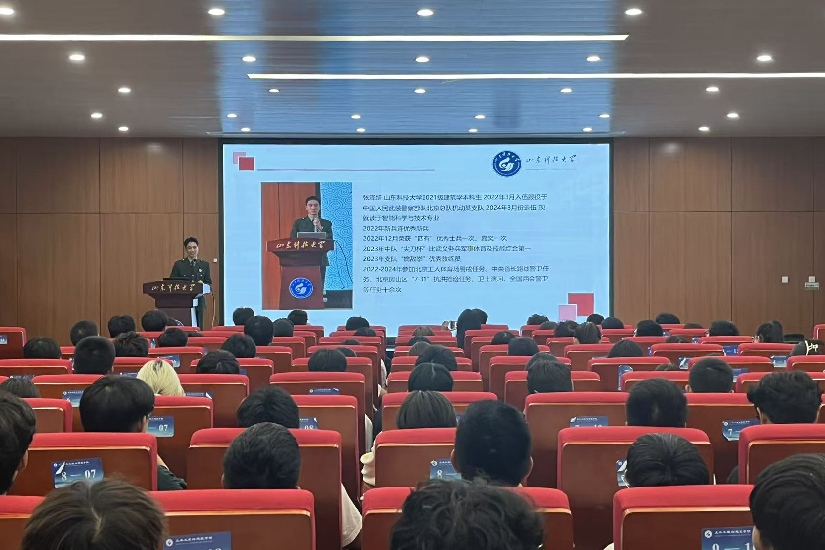 437ccm·必赢国际