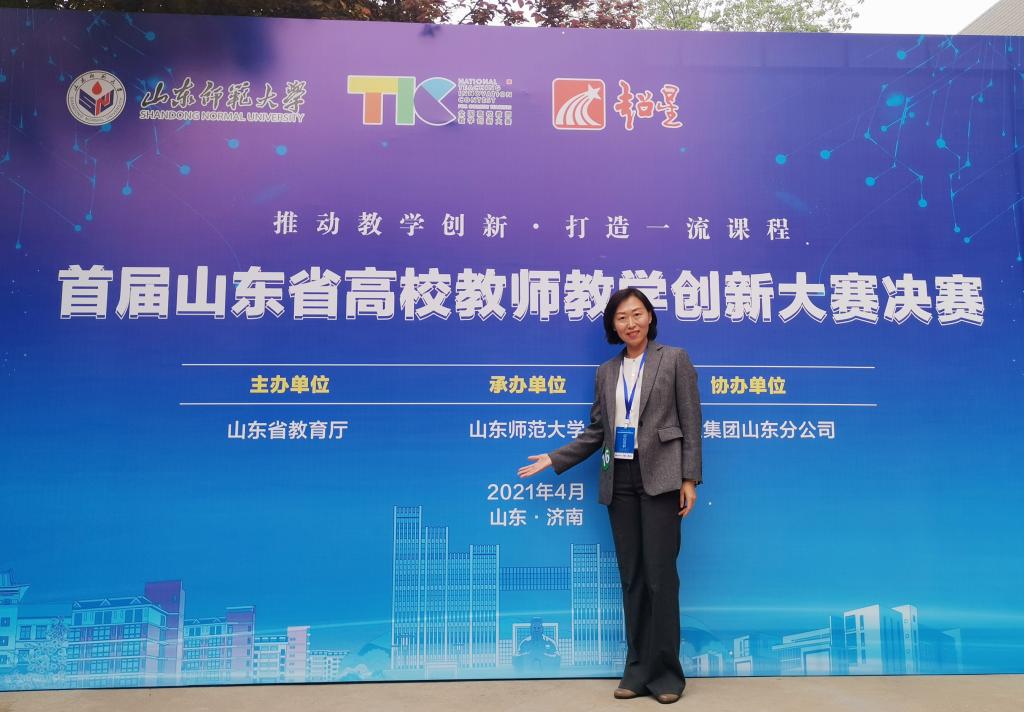 437ccm·必赢国际