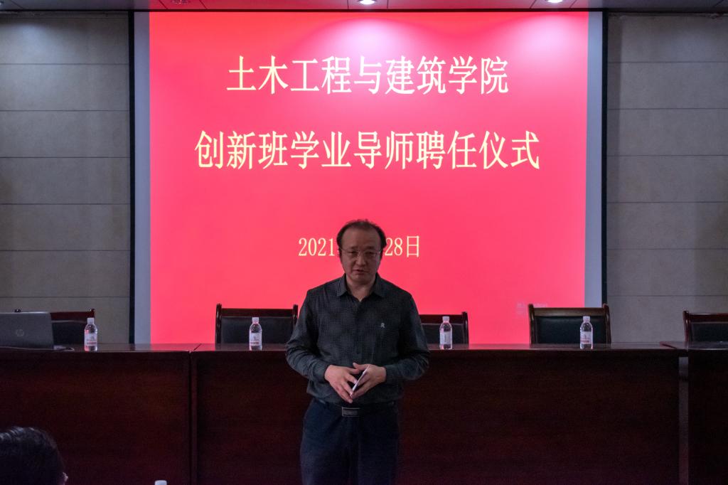 437ccm·必赢国际