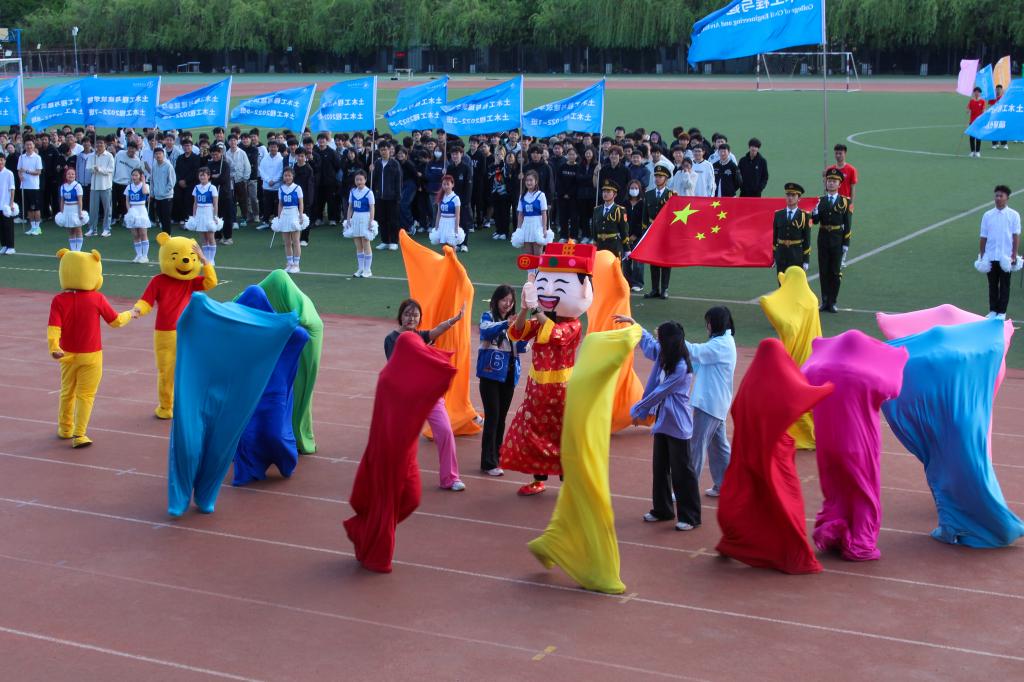 437ccm·必赢国际