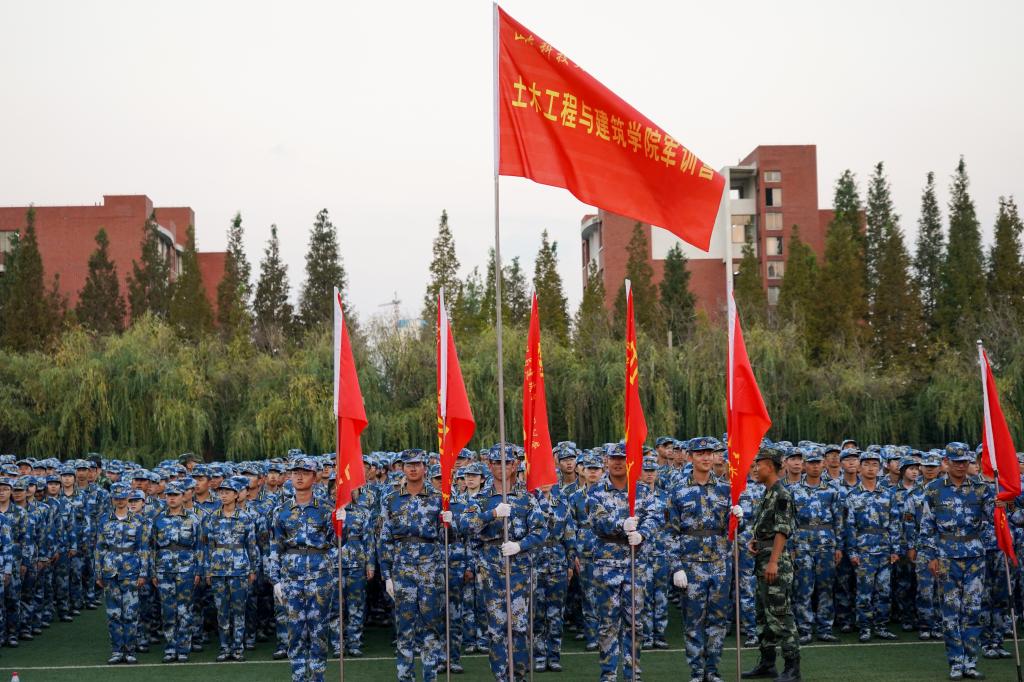 437ccm·必赢国际