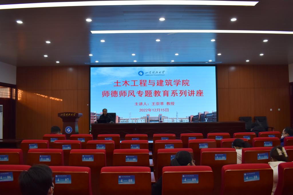 437ccm·必赢国际