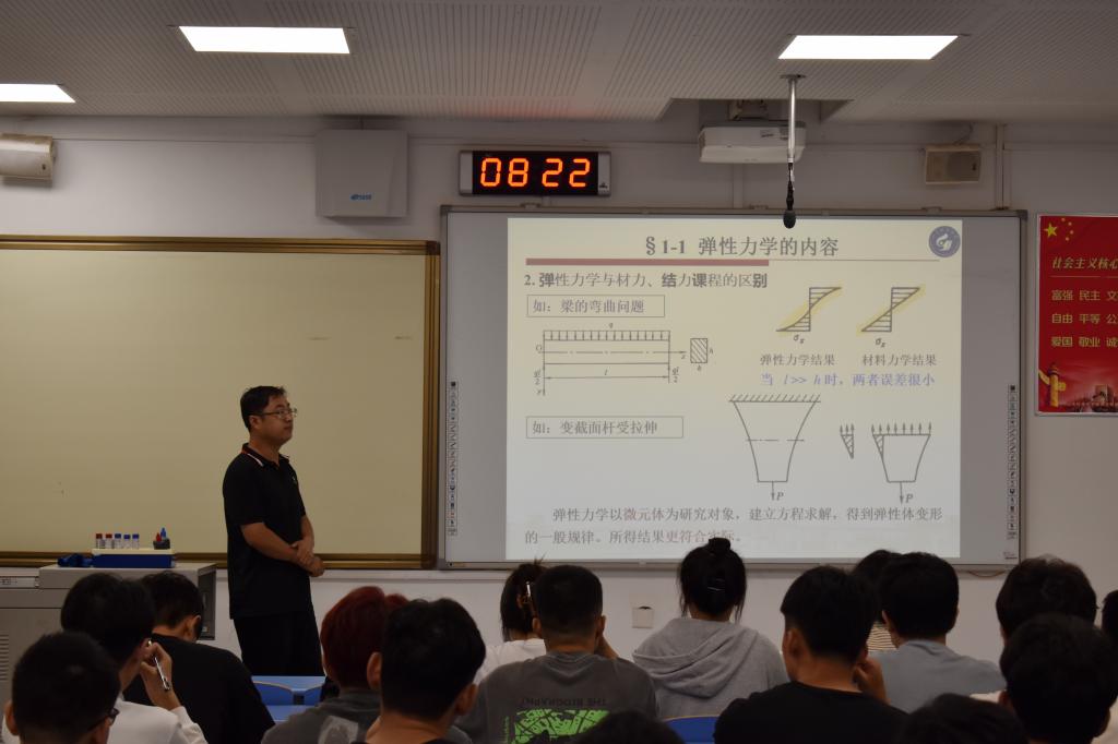 437ccm·必赢国际