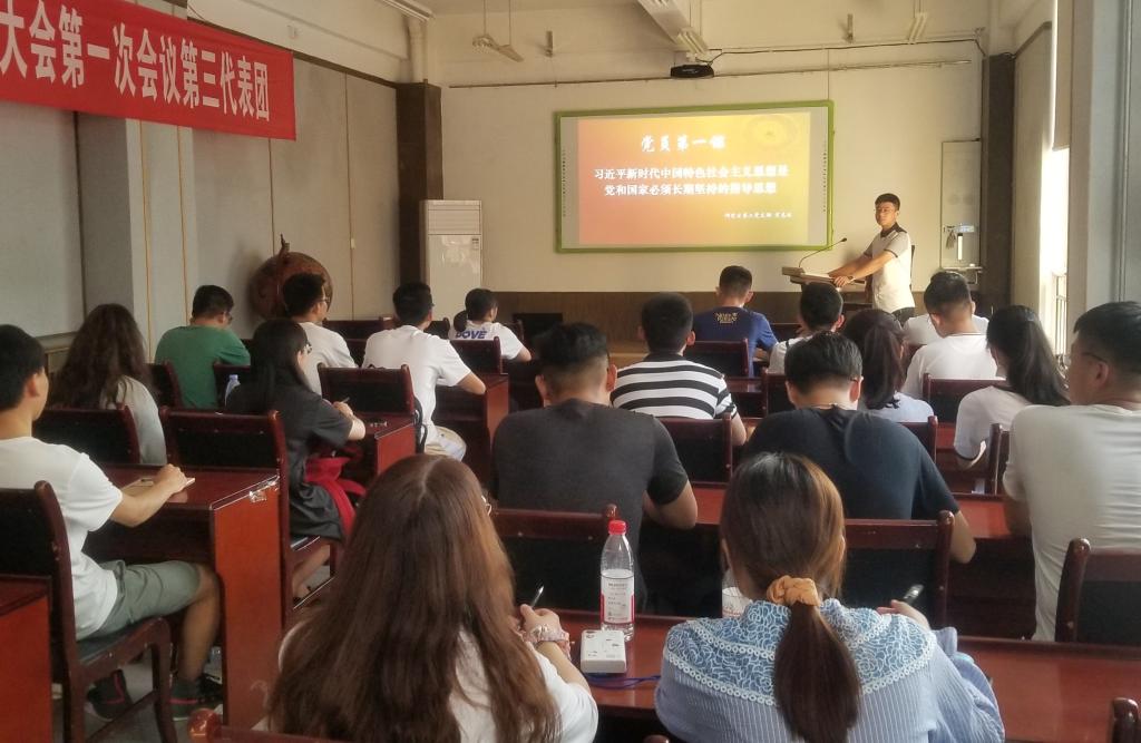 437ccm·必赢国际