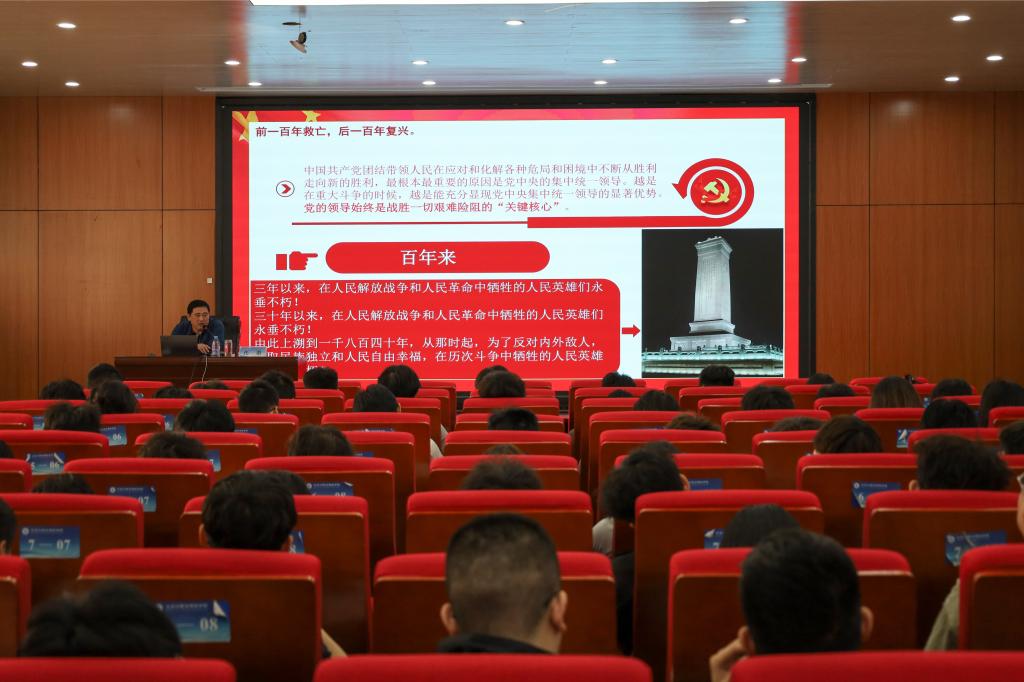 437ccm·必赢国际