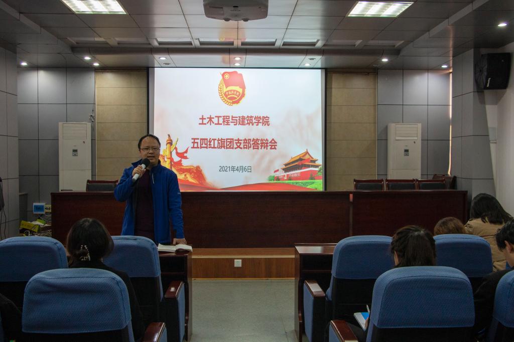 437ccm·必赢国际