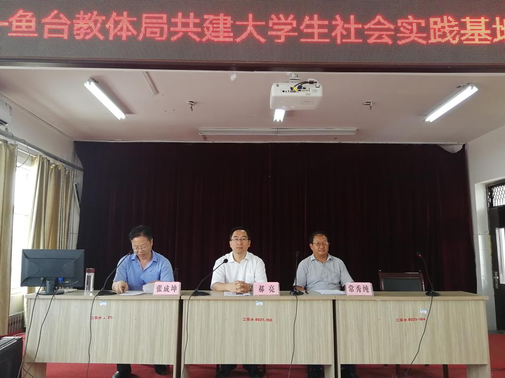 437ccm·必赢国际