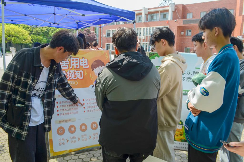 437ccm·必赢国际