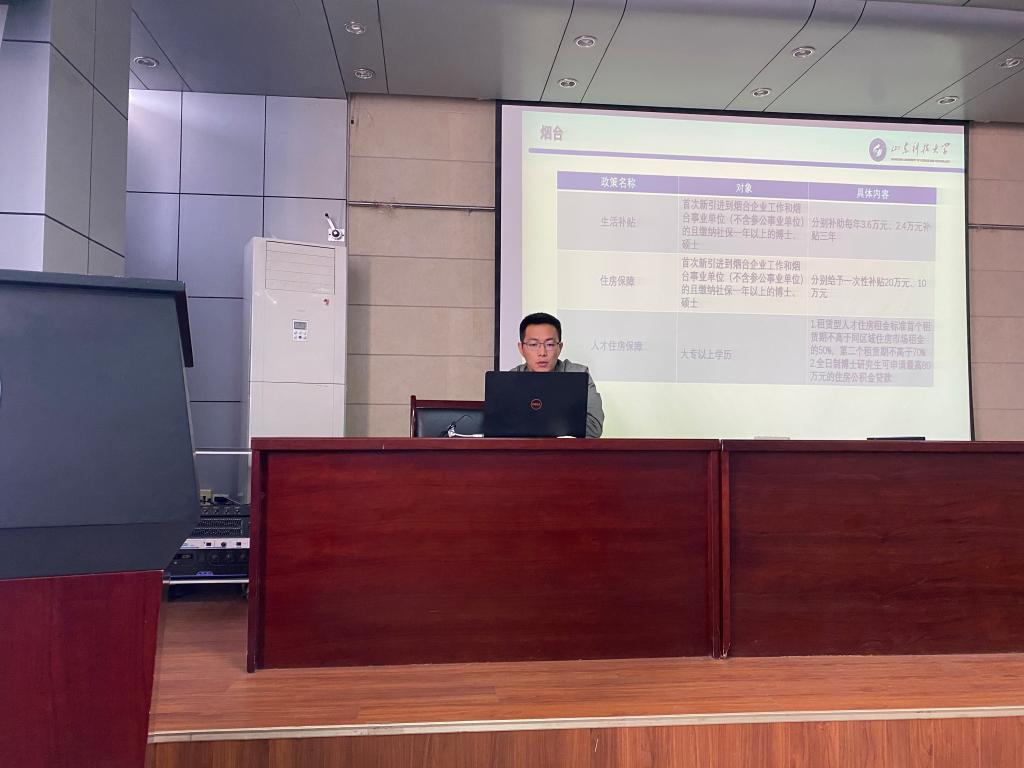 437ccm·必赢国际