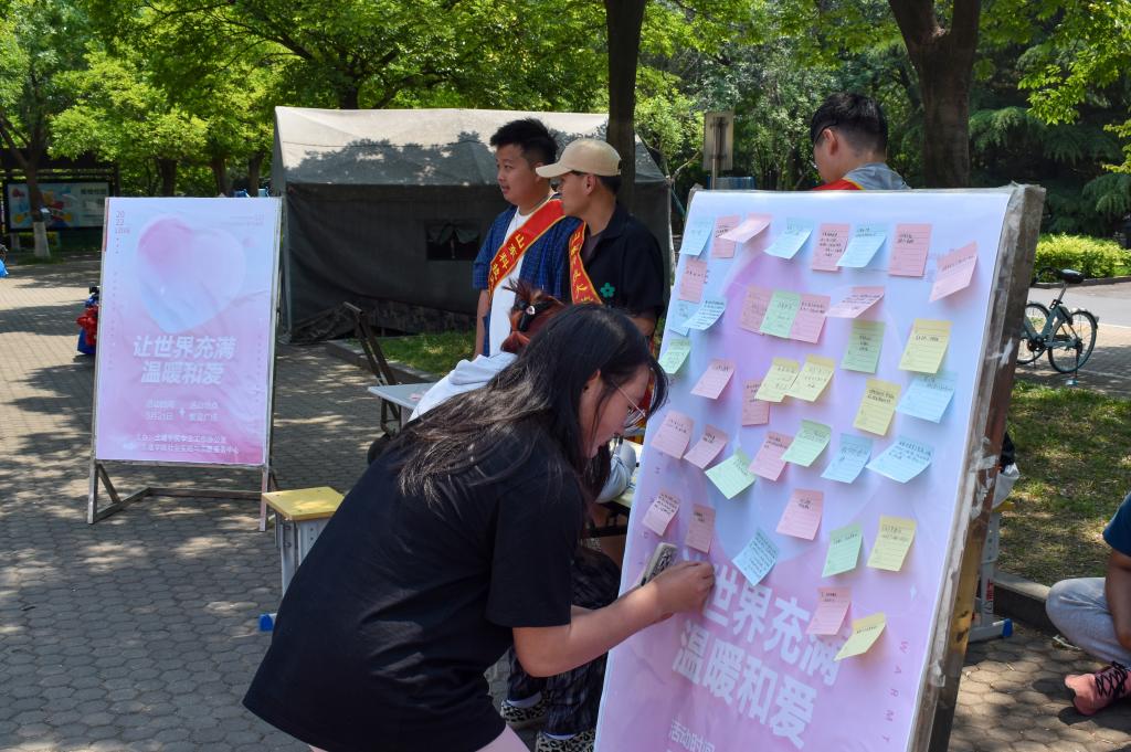 437ccm·必赢国际