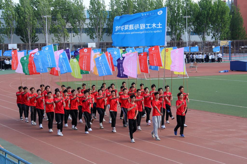 437ccm·必赢国际