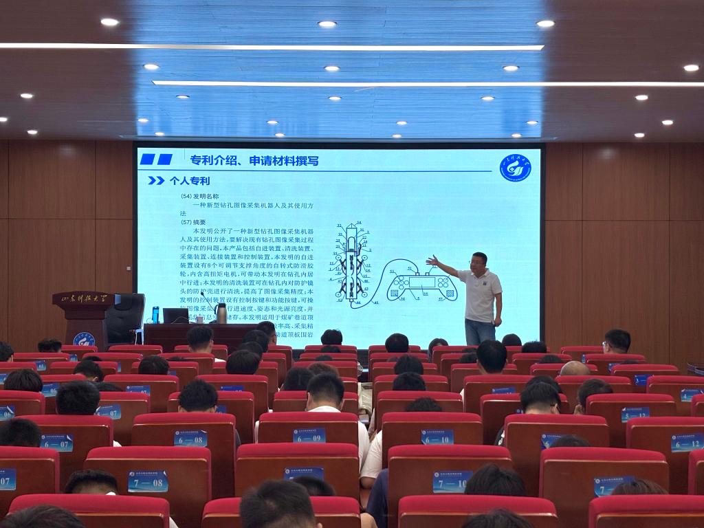 437ccm·必赢国际