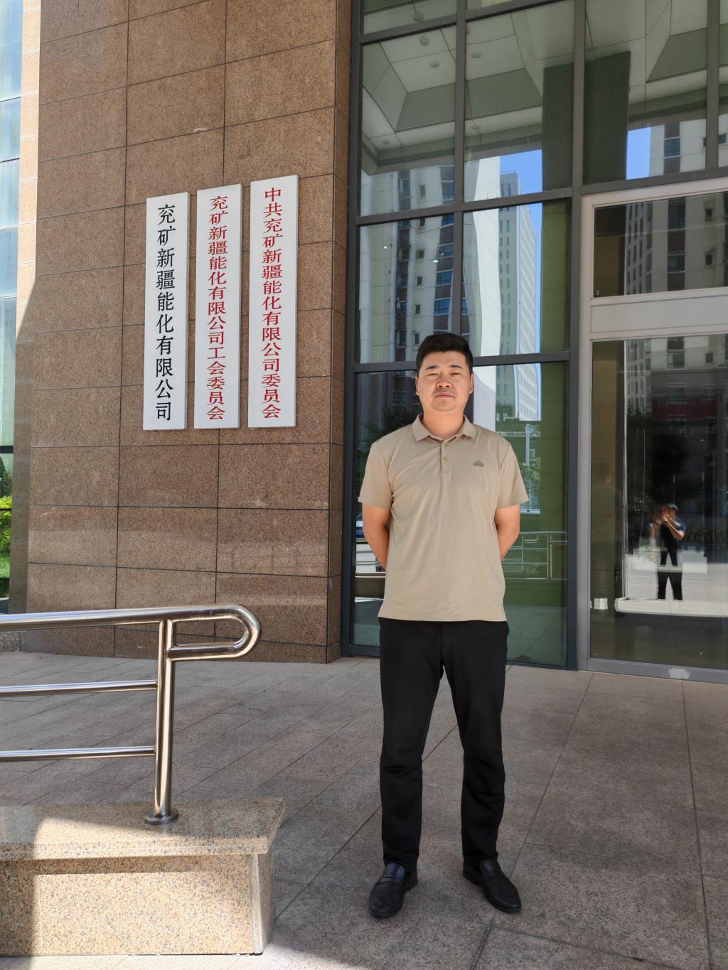 437ccm·必赢国际