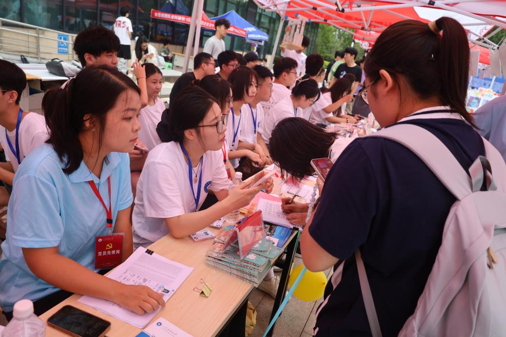 437ccm·必赢国际