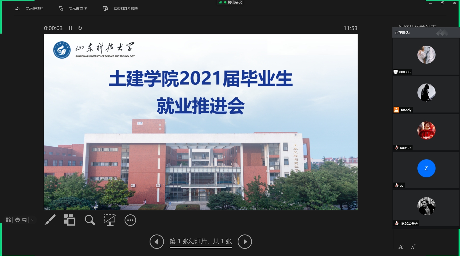 437ccm·必赢国际