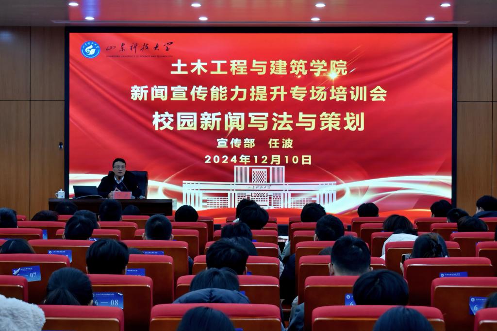 437ccm·必赢国际