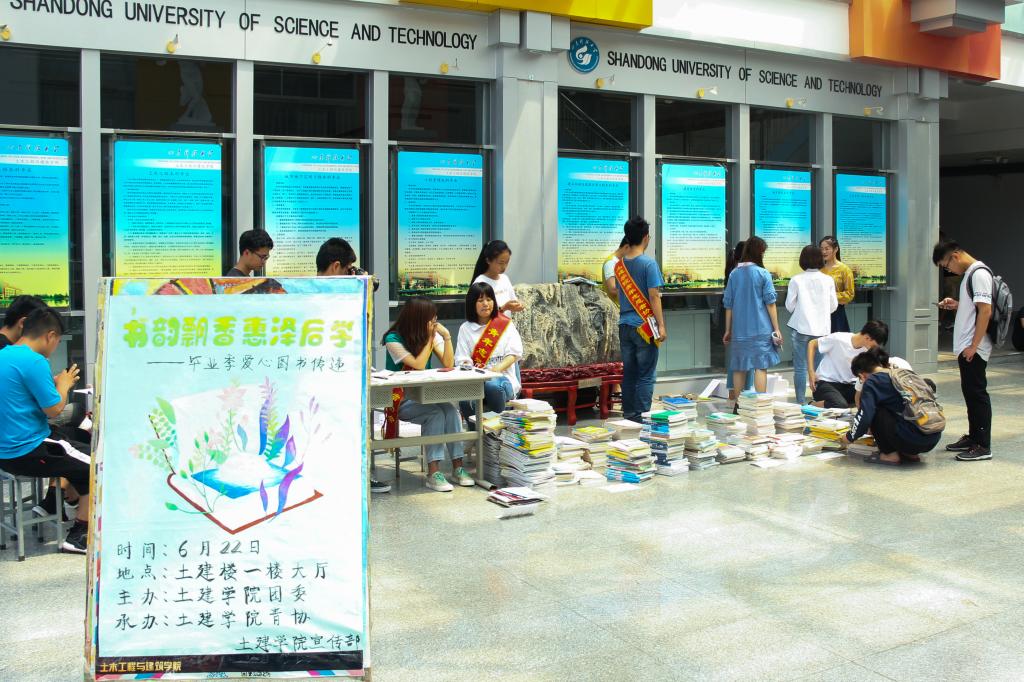 437ccm·必赢国际