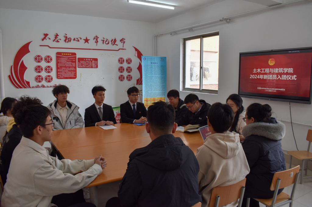 437ccm·必赢国际