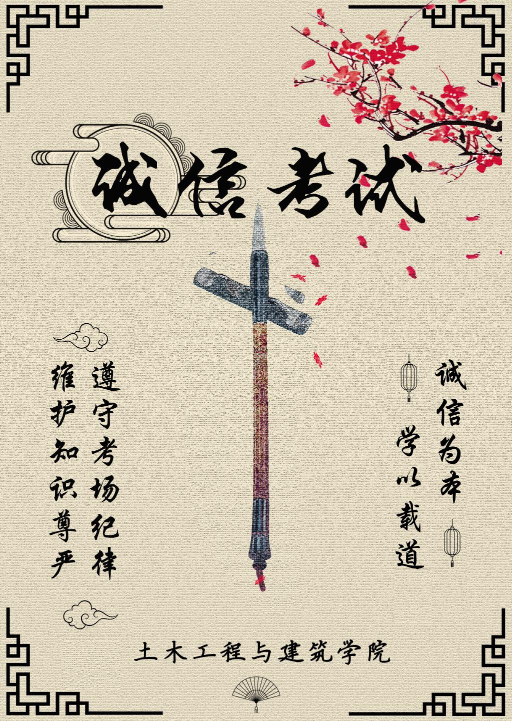 437ccm·必赢国际