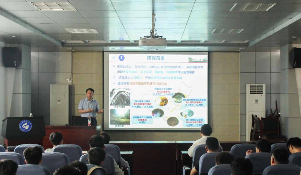 437ccm·必赢国际