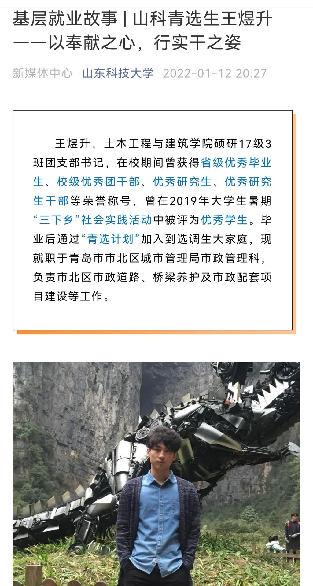 437ccm·必赢国际