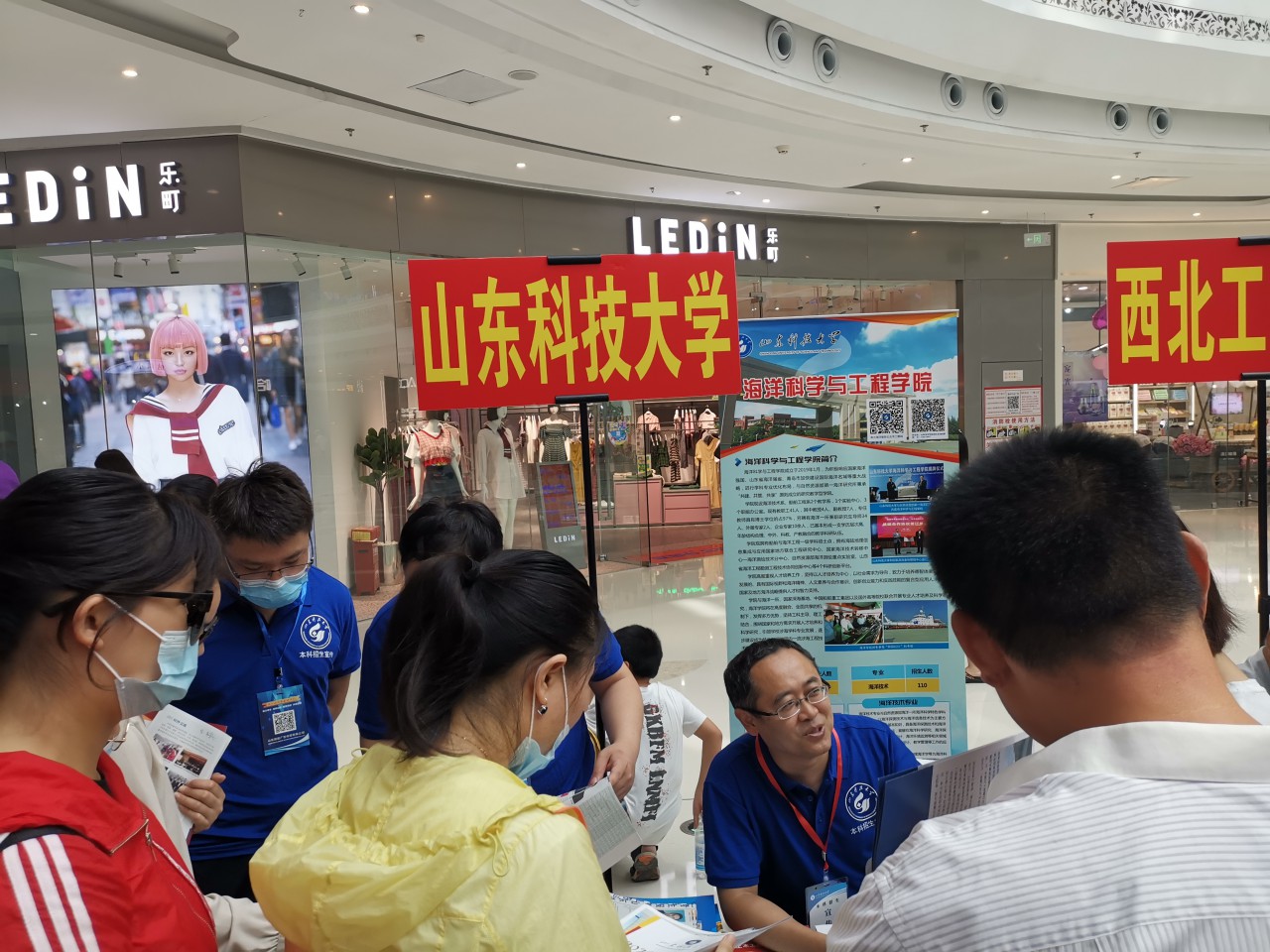 437ccm·必赢国际