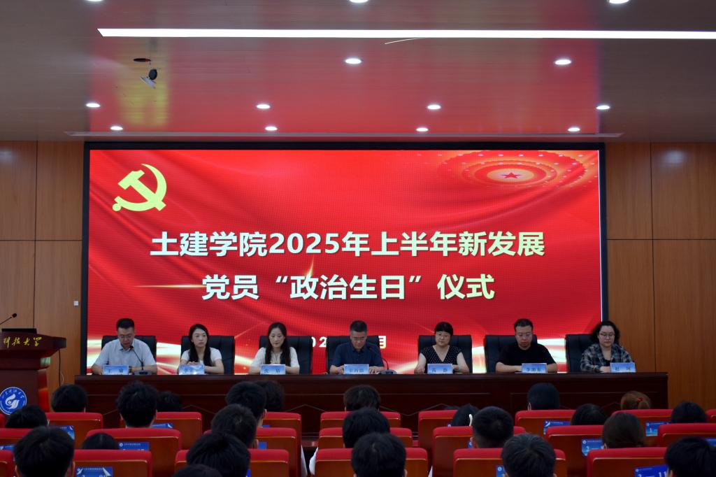 437ccm·必赢国际