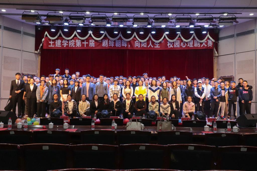 437ccm·必赢国际