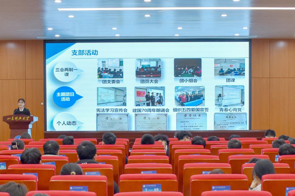 437ccm·必赢国际