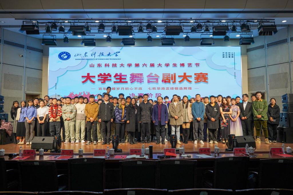 437ccm·必赢国际