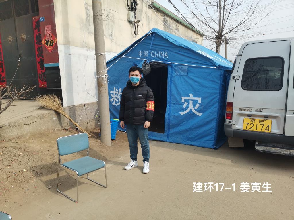 437ccm·必赢国际