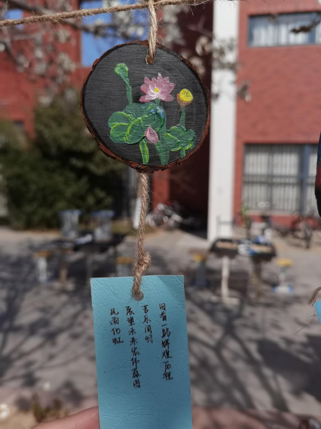 437ccm·必赢国际