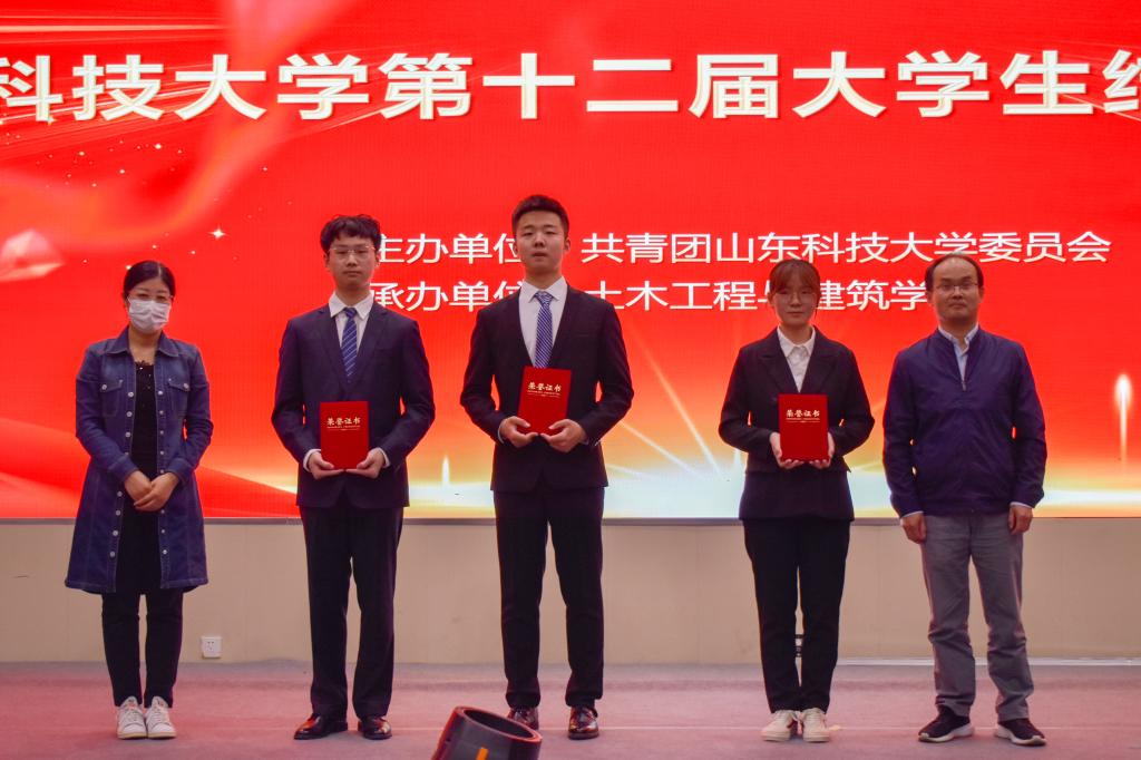 437ccm·必赢国际