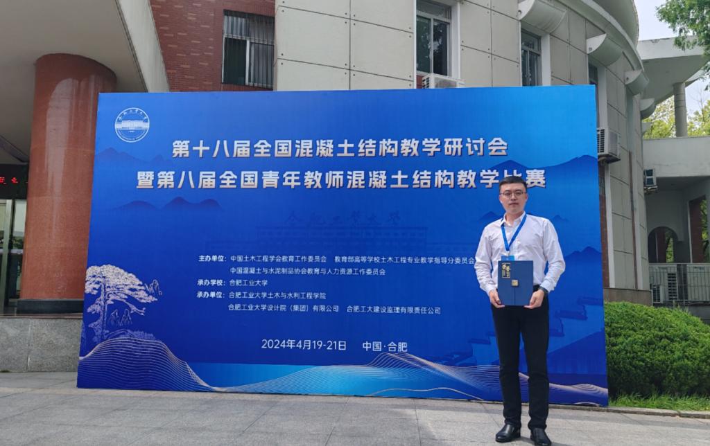 437ccm·必赢国际