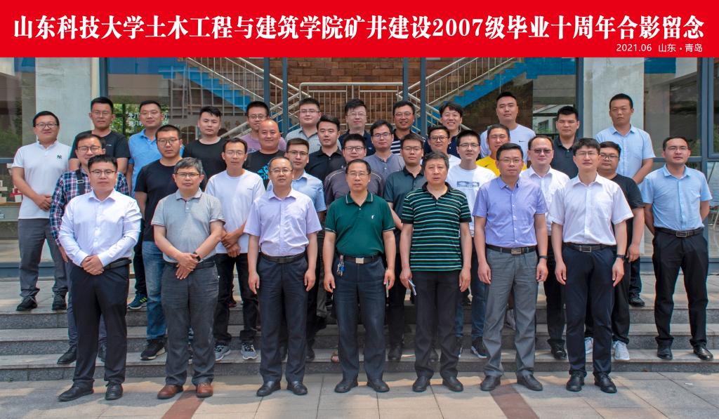 437ccm·必赢国际