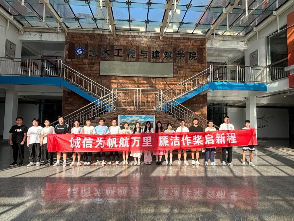 437ccm·必赢国际