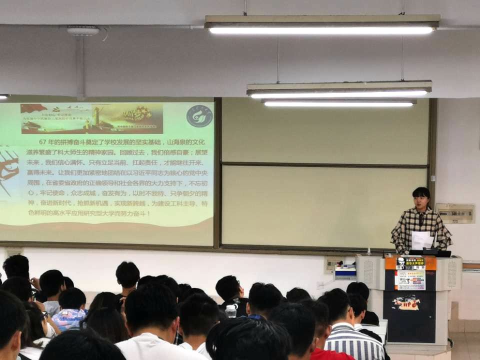 437ccm·必赢国际