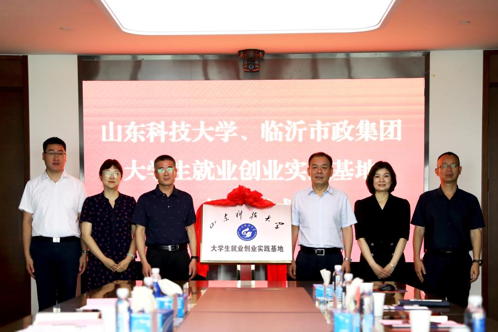 437ccm·必赢国际