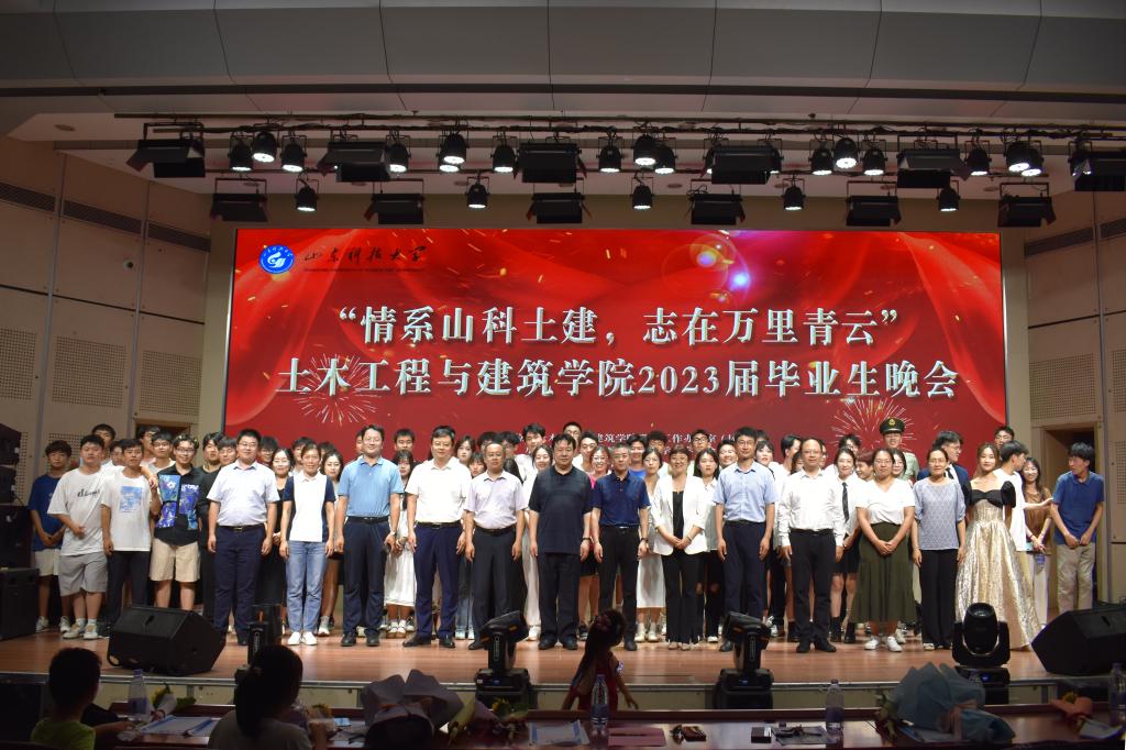 437ccm·必赢国际