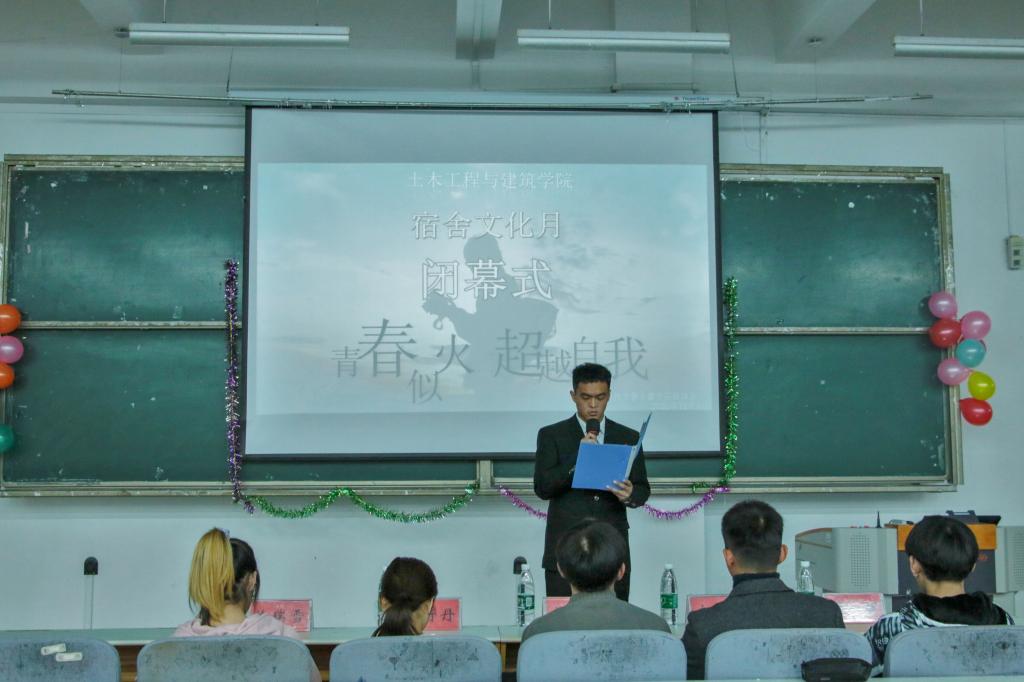 437ccm·必赢国际