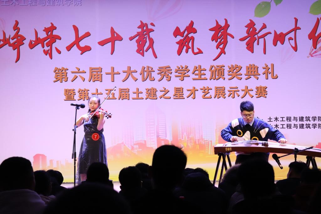 437ccm·必赢国际