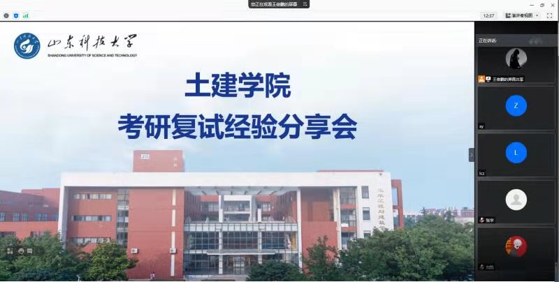 437ccm·必赢国际